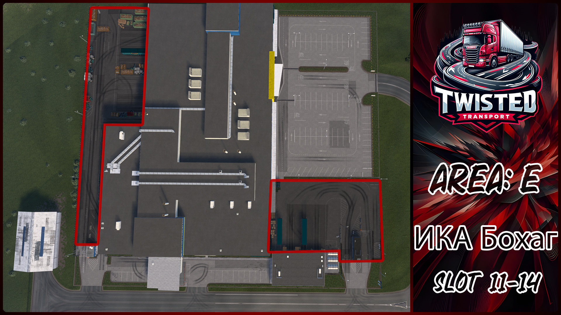 Parking layout for ИКА Ъохаг