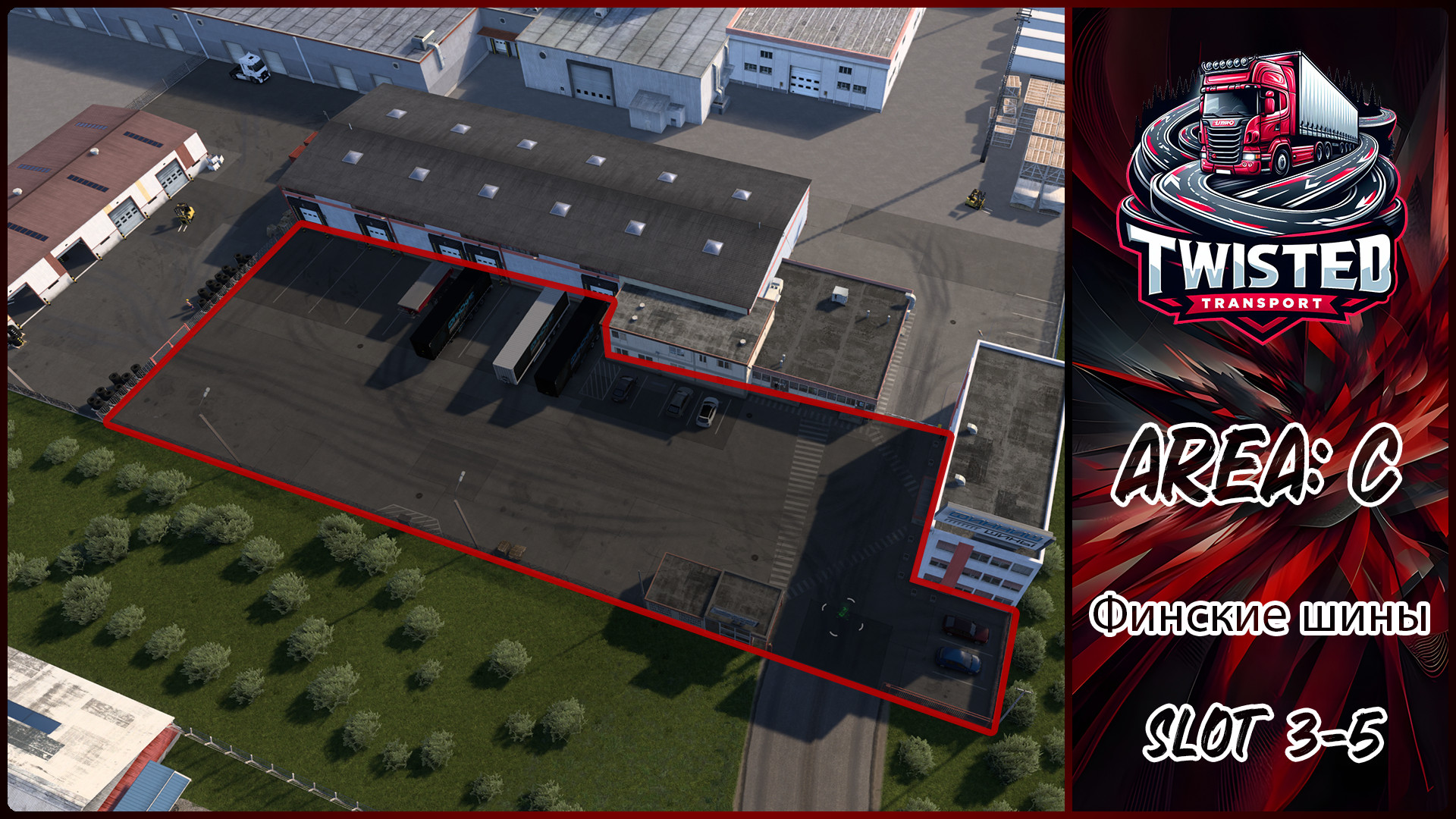 Parking layout for Финские шины